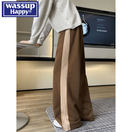 WASSUPHAPPY条纹撞色休闲裤男士