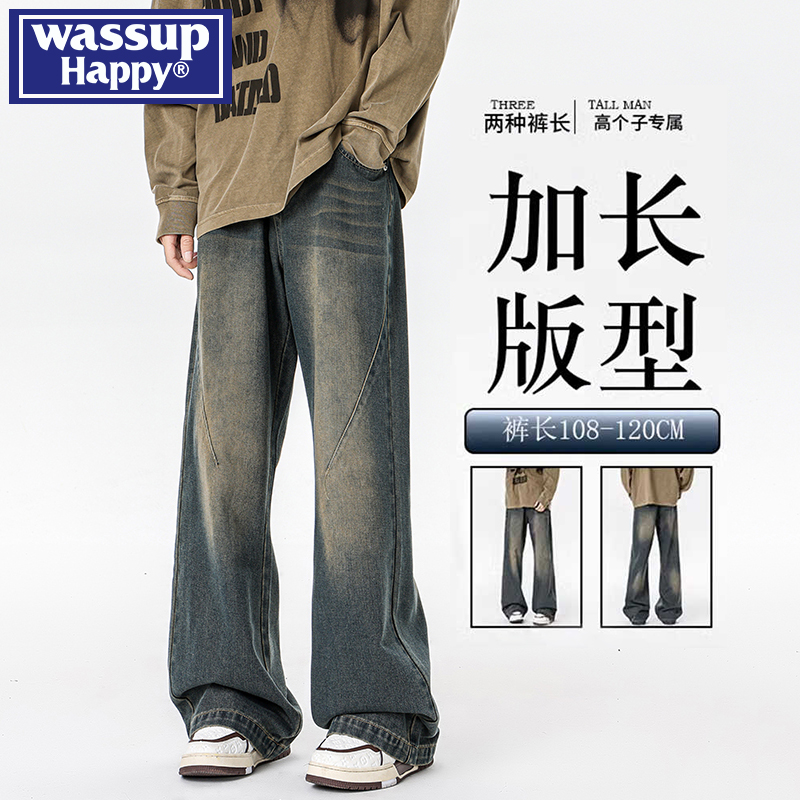WASSUPHAPPY春秋直筒牛仔裤子男