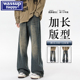 宽松直筒休闲长裤 wassup 子男春秋季 新款 happy高个子加长版 牛仔裤
