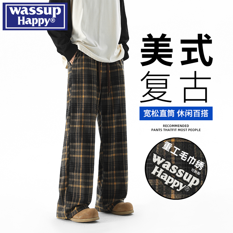 WASSUPHAPPY秋季休闲直筒裤子男