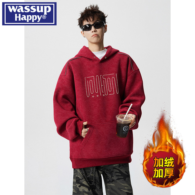 wassup happy美式重磅肩上拉链连帽卫衣男秋冬季加绒宽松休闲外套