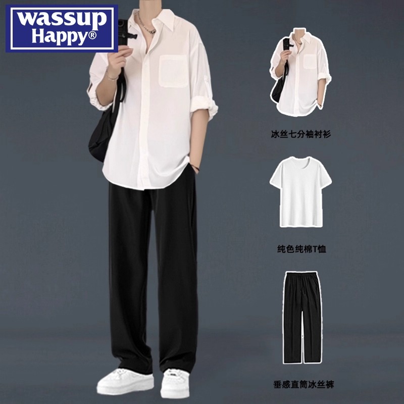 WASSUPHAPPY夏季短袖衬衫套装男