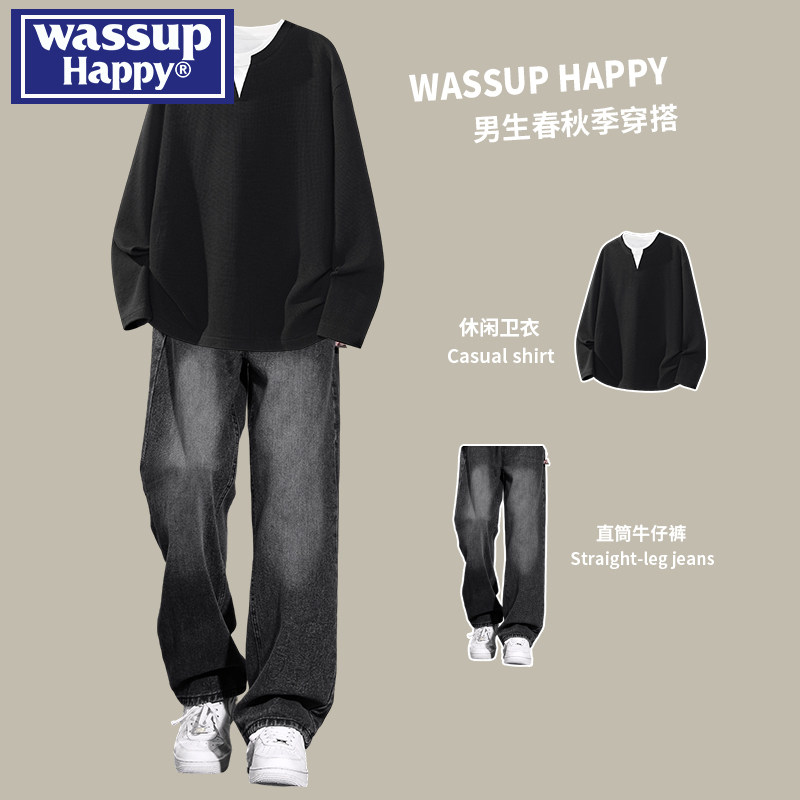 wassup happy华夫格假两件长袖t恤男春秋季痞帅牛仔裤穿搭两件套,男装,休闲运动套装,淘宝优惠券,粉丝福利购,淘宝优惠卷