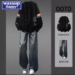 wassup happy青少年针织开衫外套男春秋季新款帅气牛仔裤搭配套装