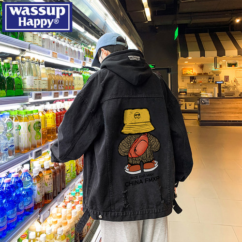WASSUPHAPPY美式百搭夹克外套男