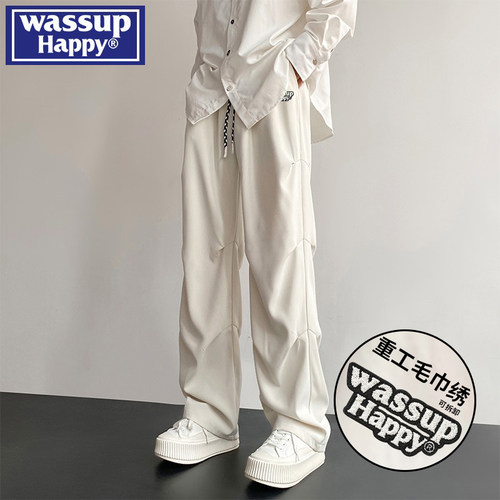 WASSUPHAPPY褶皱直筒休闲裤子男
