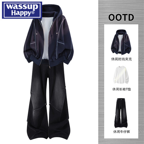 WASSUPHAPPY青少年开衫卫衣外套