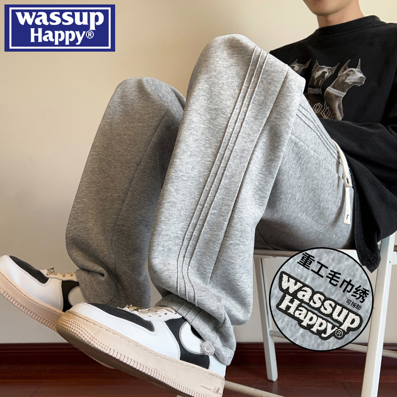 WASSUPHAPPY春秋百搭休闲裤子男