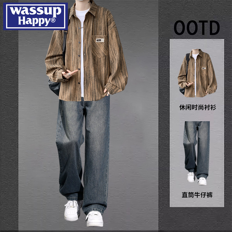 wassup happy美式扎染衬衫外套男春秋季2026新款痞帅牛仔裤两件套,男装,休闲运动套装,淘宝优惠券,粉丝福利购,淘宝优惠卷