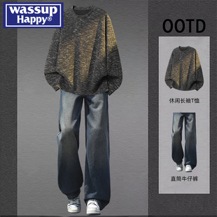 wassup happy美式设计感针织长袖t恤男春秋季新款痞帅穿搭一整套