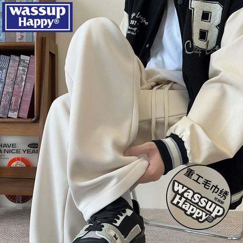 WASSUPHAPPY秋季直筒休闲裤子男