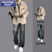 外套男装 wassup 搭配一套 灯芯绒长袖 衬衫 happy休闲运动套装 男秋季