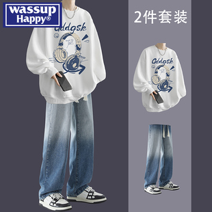 wassup happy美式高街卫衣男春秋季潮牌百搭上衣男生酷帅穿搭套装