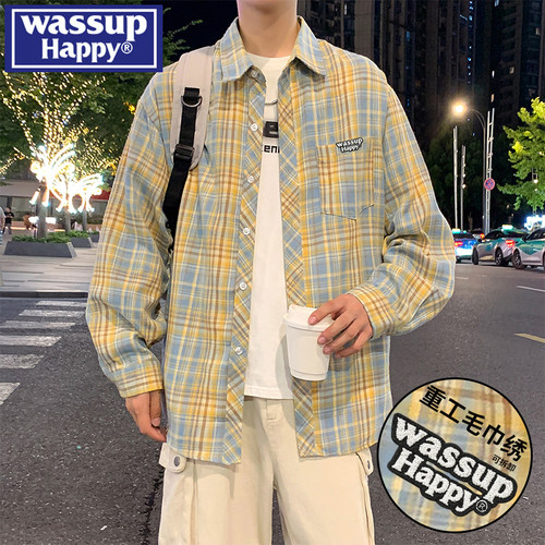 WASSUPHAPPY秋季长袖衬衫外套男