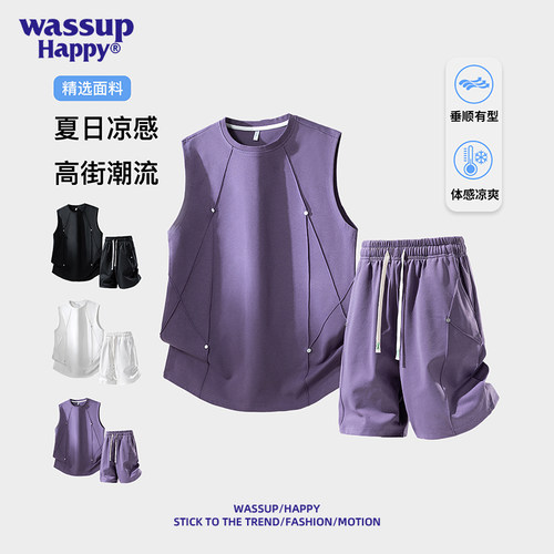 WASSUPHAPPY休闲运动T恤套装男