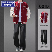happy美式 珍珠棒球服外套男春秋季 帅气搭配牛仔裤 wassup 休闲套装