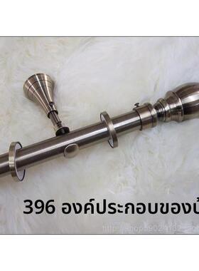 396家居元素*28MM青古精致窗帘杆/欧式品质罗马杆/架/轨道/单双杆