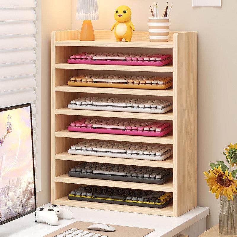 键盘收纳架展示架收纳柜桌面放置架子机械键盘架置物架收纳盒定制,收纳整理,桌面收纳盒,淘宝优惠券,粉丝福利购,淘宝优惠卷