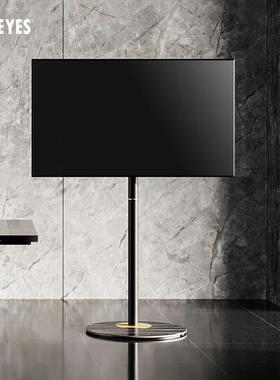 岩板纹电视落地支架 43-65寸通用FITUEYES挂架