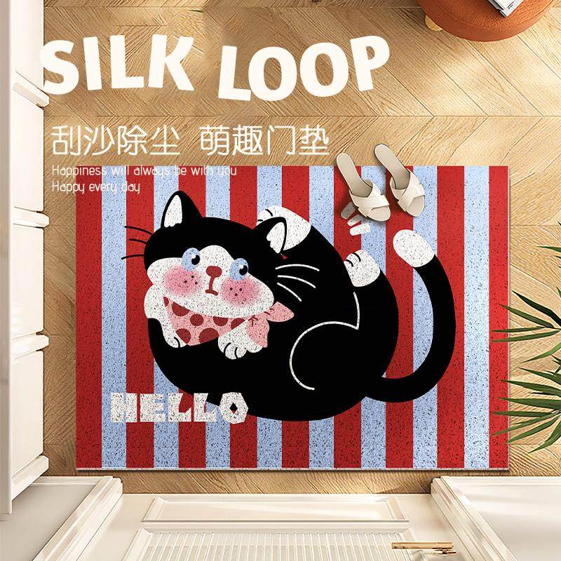 【满逸】多巴胺地垫入户门口可爱猫咪丝圈除尘玄关进门垫可裁剪,居家布艺,入户地垫,淘宝优惠券,粉丝福利购,淘宝优惠卷