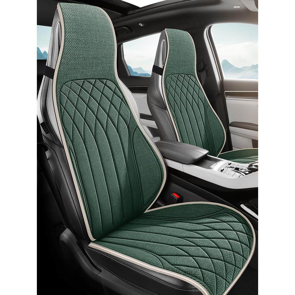 汽车坐垫四季通用亚麻车垫三件套半包座套男女车内主驾驶夏季座垫,汽车用品/电子/清洗/改装,通用座套/座垫,淘宝优惠券,粉丝福利购,淘宝优惠卷