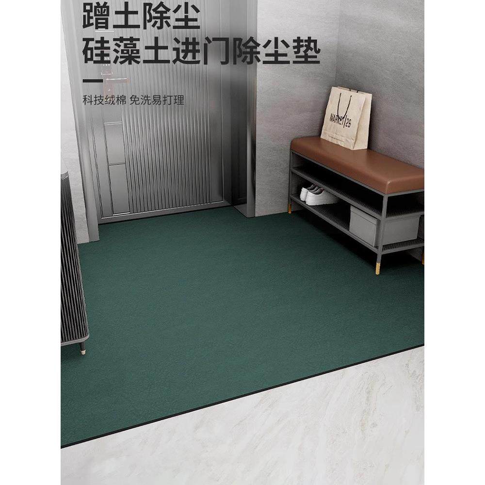 休闲纯色硅藻泥浴室地垫防滑地垫厕所浴室吸水地垫淋浴房门垫,居家布艺,家用脚垫,淘宝优惠券,粉丝福利购,淘宝优惠卷