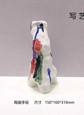 手工彩绘艺术陶瓷花器摆件北欧现代客餐厅书房儿童房家居软装饰品