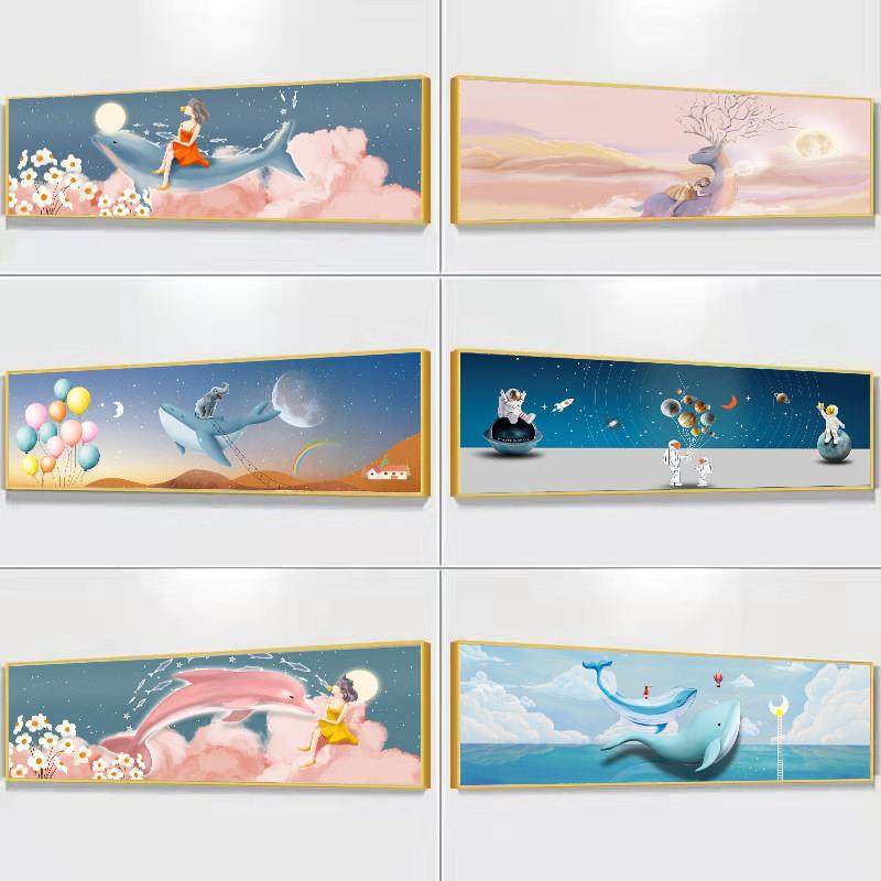 北欧卧室床头装饰画房间儿童房卡通男孩女孩挂画现代简约墙面壁画,家居饰品,现代装饰画,淘宝优惠券,粉丝福利购,淘宝优惠卷