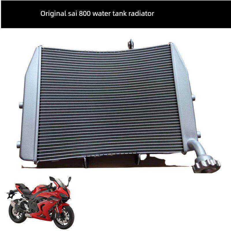 适用于黔江西800水箱散热器组件Qj800Gs-G冷却水箱风扇冷却器组件