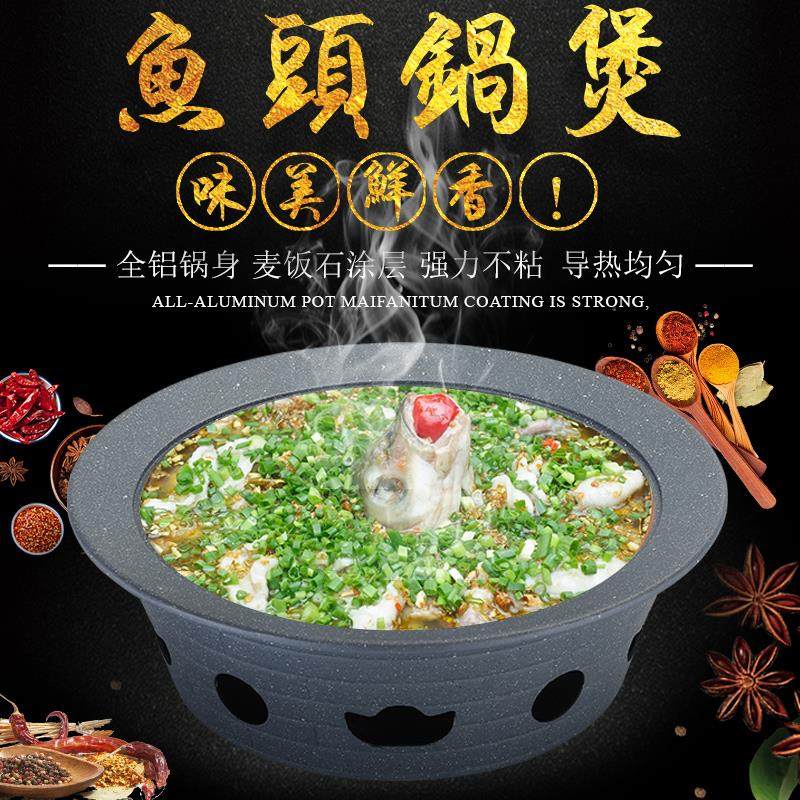 干锅餐具餐厅商用牛蛙锅暖汤煲保温炉酒精炉肉蟹煲鸭脚煲烤鱼盘炉