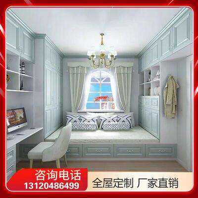 北京榻榻米床衣柜一体多功能儿童房整体卧室衣柜组合轻奢全屋定制