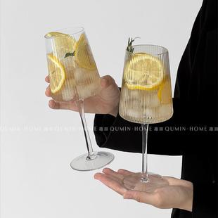竖纹玻璃杯ins风高颜值鸡尾酒杯子家用创意香槟红酒杯葡萄酒杯