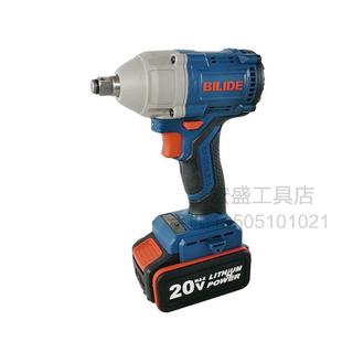 比利得20V无刷充电扳手8320 8360S锂电冲击钻架子工木工拆轮胎