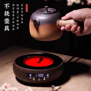 可明火 煮茶炉家用陶瓷防烫麻绳侧把烧水壶泡茶壶电陶炉煮茶器套装