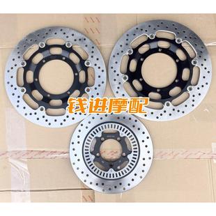 赛550前制动盘24款 赛550S液刹盘后制动盘组件前后碟煞盘齿轮圈
