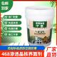 468渗透界面剂 468墙固 工厂直发 中基468界面剂 20公斤装