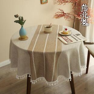 桌布棉麻加厚高级感提花盖布圆形餐桌家用圆桌布茶几桌布