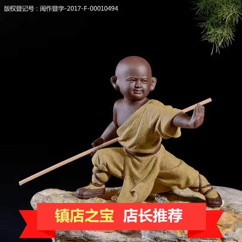 新款紫砂茶宠摆件功夫小子茶具配件精品陶瓷小和尚人物客厅书房