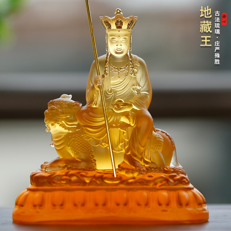 琉璃地藏王菩萨贴金佛像客厅佛堂