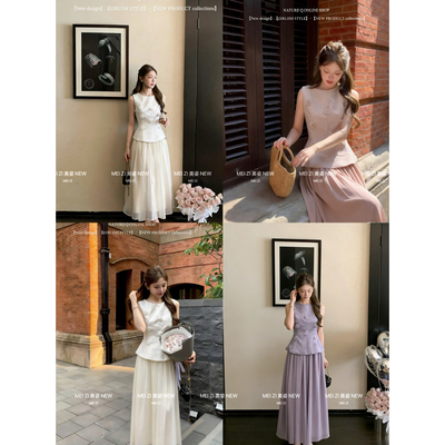 一念温柔风仙女重工钉花无袖上衣小衫+半身纱裙套装26135