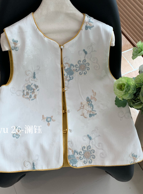 一念-夏上新新款简约刺绣高级感双面穿国风马夹外套马甲CXyl838