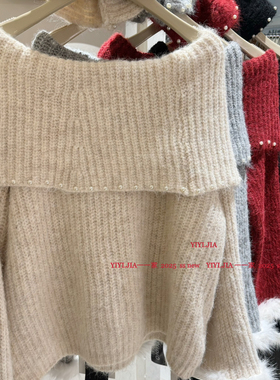 一念系列～重工钉珠一字肩宽松保暖毛衣(配发圈)88140