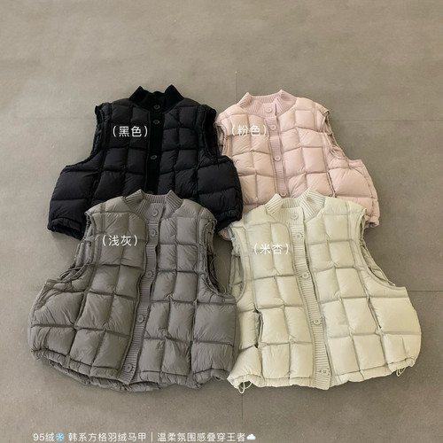 冬上新专业做羽绒服源头厂家韩系方格拼接针织羽绒马甲89003
