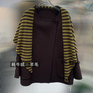 7.8牦牛绒 含92.2羊毛 PZaje7999 配披肩 一念家外套羊毛外套