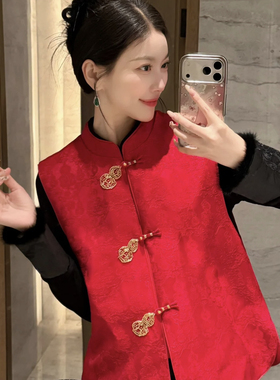 一念店26年早春红运小葫芦新中式刺绣提花气质百搭马甲NF26029