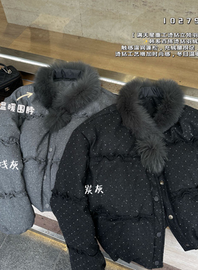 一念扣木耳边保暖羽绒服外套(不配毛领围脖)82295J30