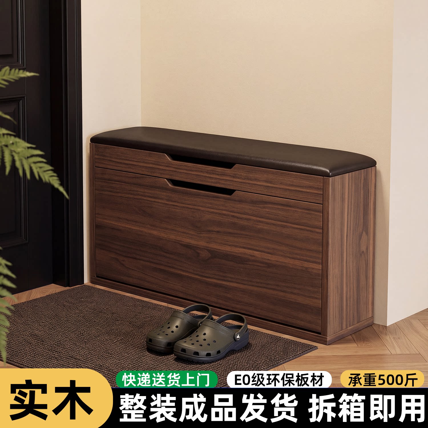 家用进门口可坐式极窄翻斗鞋柜穿换鞋凳一体入户玄关超薄软包坐凳