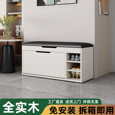 家用进门口可坐式极窄翻斗鞋柜穿换鞋凳一体入户玄关超薄软包坐凳
