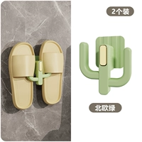 Северная зеленая [2 Установка] НАЛИЧИЕ БЕЗОПАСНОЙ УСТАНОВКА ｜ Быстрая стока.