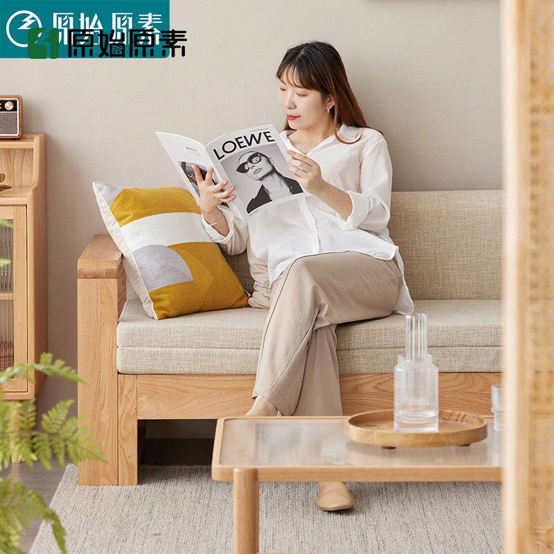 原始原素全实木沙发床小户型伸缩橡木多功能储物可折叠沙发A5064